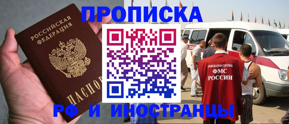 форма 3 в Серове